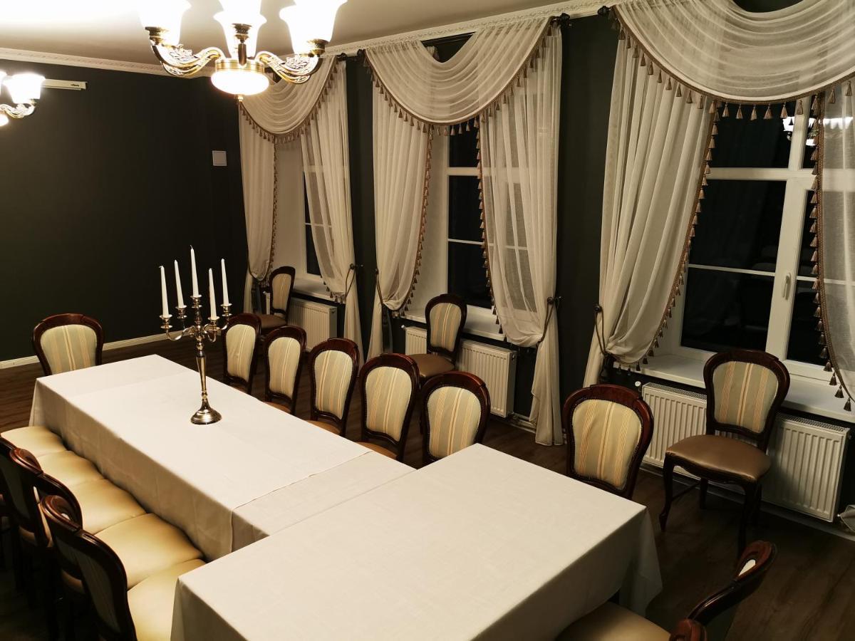 Hotel Karklu Muiza Γιέλγκαβα Εξωτερικό φωτογραφία